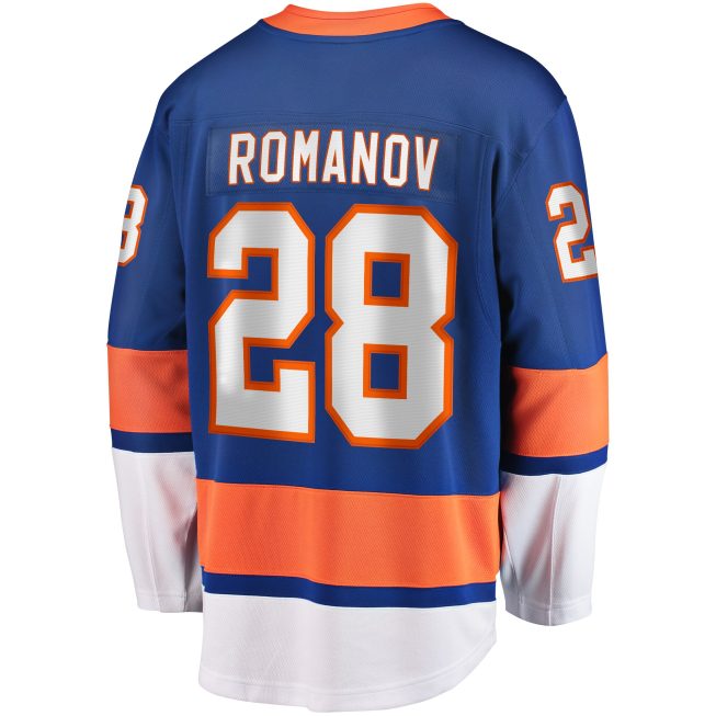 Alexander Romanov New York Islanders Fanatics Home Premier Breakaway Player Jersey - Blue - Image 3