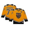 Ray Bourque Boston Bruins Mitchell & Ness 1996/97 Captain Patch Blue Line Player Jersey - Gold